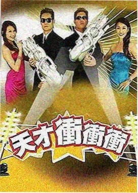 城南老街怀旧影院放映厅一角